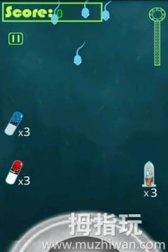 避孕大作战游戏截图1