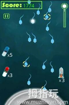 避孕大作战游戏截图3