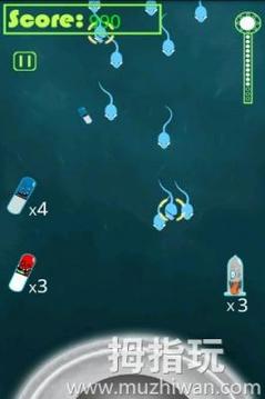 避孕大作战游戏截图2