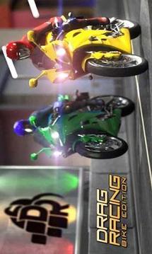 短程高速赛车：摩托车版游戏截图1