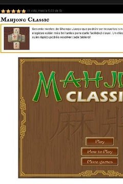 Mahjong Games游戏截图2