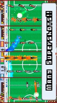 World Pixel Cup LITE游戏截图7