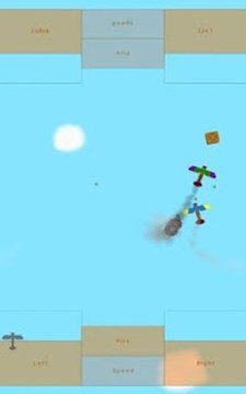 Friendly Dogfight (2player)游戏截图3