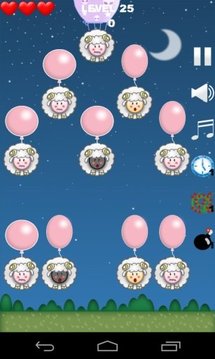 Sheepie Balloon Pop游戏截图3