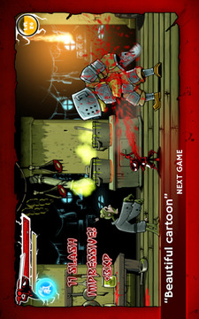 血饮狂刀:任务游戏截图2