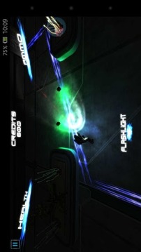 暗黑计划游戏截图1