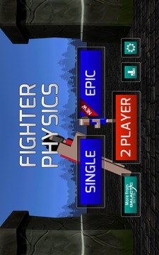 逗比格斗传奇游戏截图1