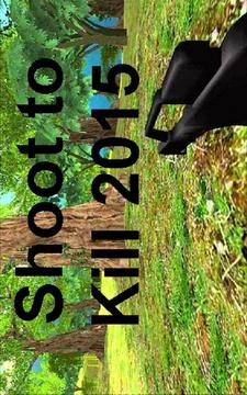 Shoot to Kill 2015游戏截图2