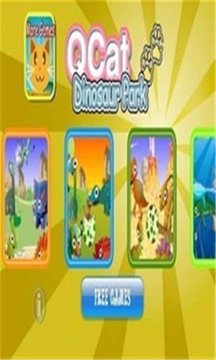 幼儿恐龙游戏截图6