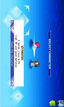 森林大冒险游戏截图2