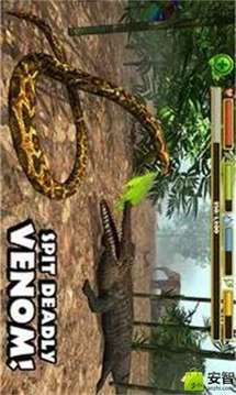 蟒蛇模拟游戏截图1