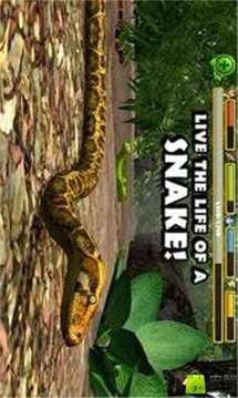 蟒蛇模拟游戏截图3