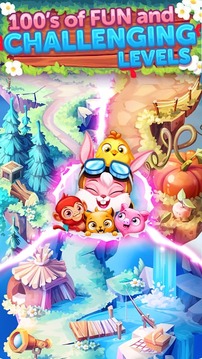 Zoo Zap游戏截图9