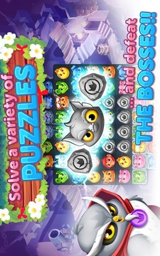 Zoo Zap游戏截图1
