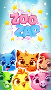Zoo Zap游戏截图6
