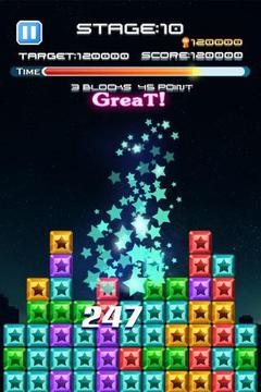 IQ之星游戏截图2