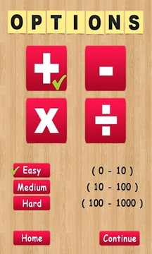 Math Game for Smart Kids游戏截图2