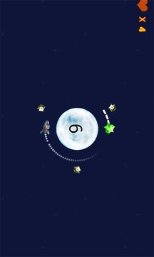 星球探险游戏截图3