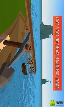 像素岛生存游戏截图4