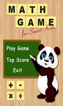 Math Game for Smart Kids游戏截图1