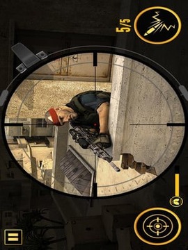 War Duty Sniper 3D游戏截图5