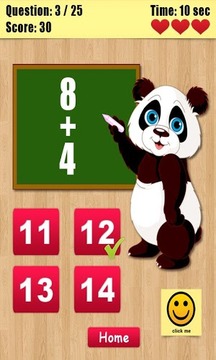 Math Game for Smart Kids游戏截图3