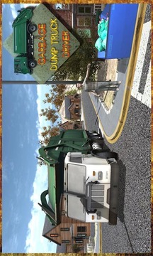 垃圾车模拟器游戏截图7