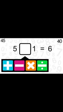 数学天才游戏截图3