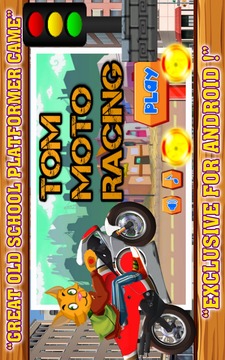 Tom Moto Racing游戏截图1