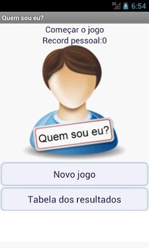 Quem sou eu?游戏截图2