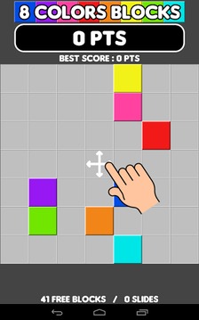 8 Colors Blocks游戏截图2