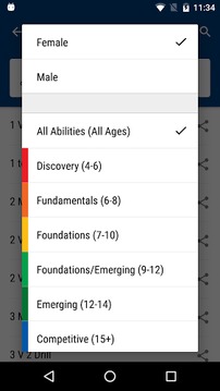 USL Mobile Coach游戏截图4