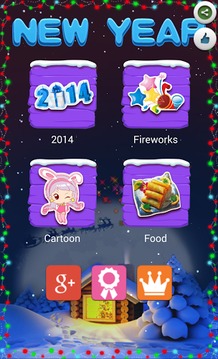 新年拼图 - New Year Puzzles游戏截图1