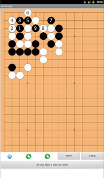 围棋手筋游戏截图4