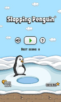 饥饿的企鹅:Slapping Penguin游戏截图1