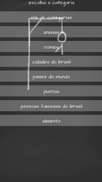 刽子手游戏 Hangman game (Brazilian)游戏截图5