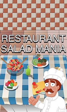 Chef Slice Mania游戏截图1