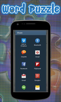 Word Puzzle游戏截图2