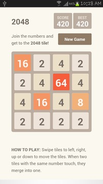 2048数字益智游戏游戏截图1