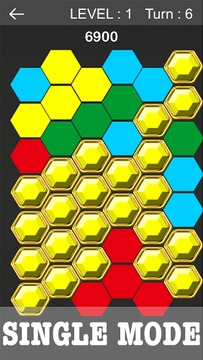 Hex Virus游戏截图2