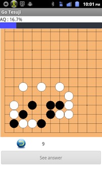 围棋手筋游戏截图2