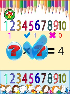 幼儿数学123游戏截图5