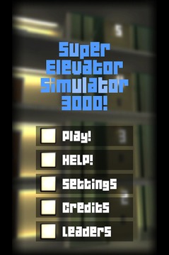 Super Elevator Simulator 3000游戏截图1