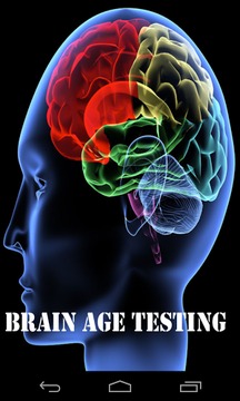 Brain Age Testing游戏截图1