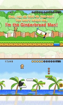 姜饼人向前冲(Gingerbread Dash! Lite)游戏截图2