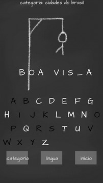 刽子手游戏 Hangman game (Brazilian)游戏截图1