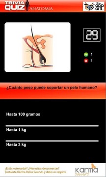 Trivia Quiz Anatomía游戏截图4