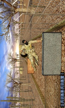 US Army Training Mission Game游戏截图1