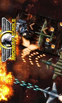 Air Strike : Midway Eagle游戏截图1