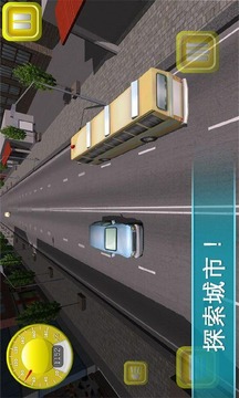 巴士赛车3D游戏截图3